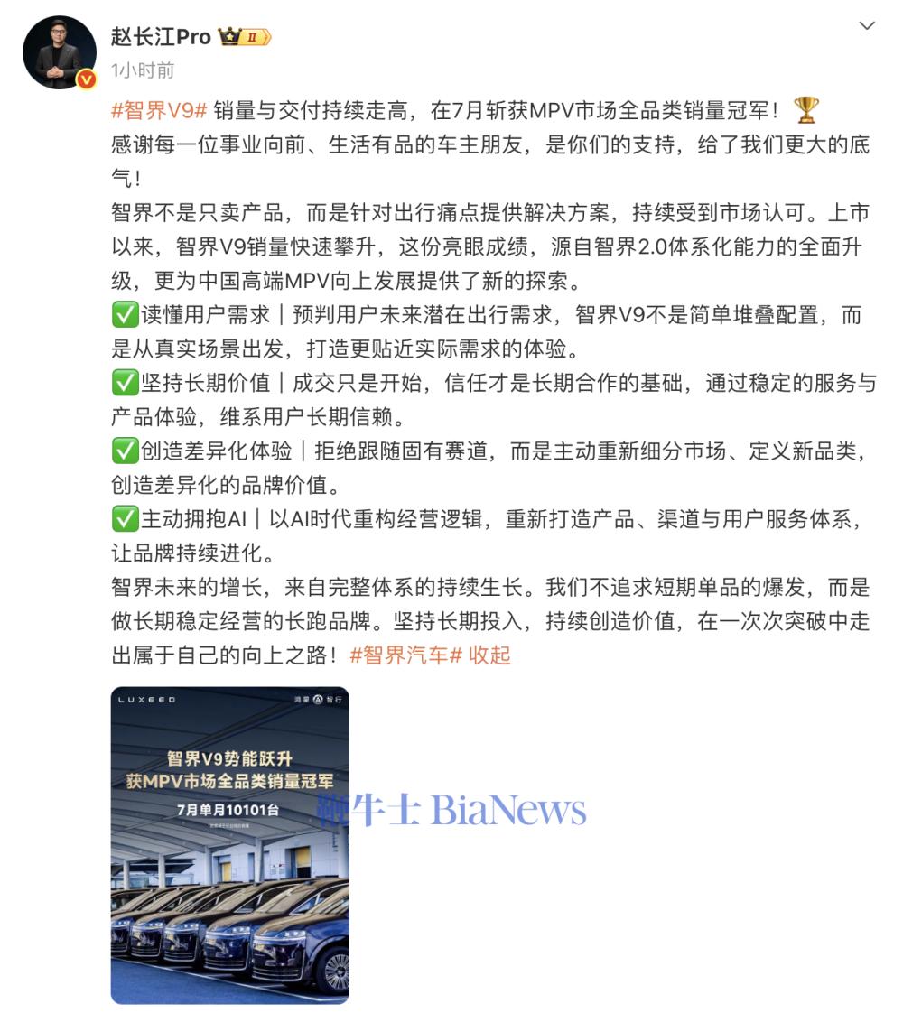 截屏2026-08-15 11.09.40.png 截屏2026-08-15 11.09.40.png