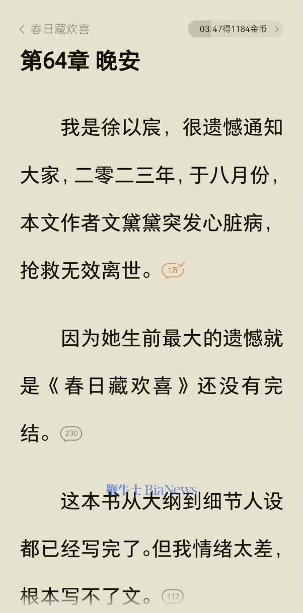 截屏2026-08-15 14.12.46.png 截屏2026-08-15 14.12.46.png