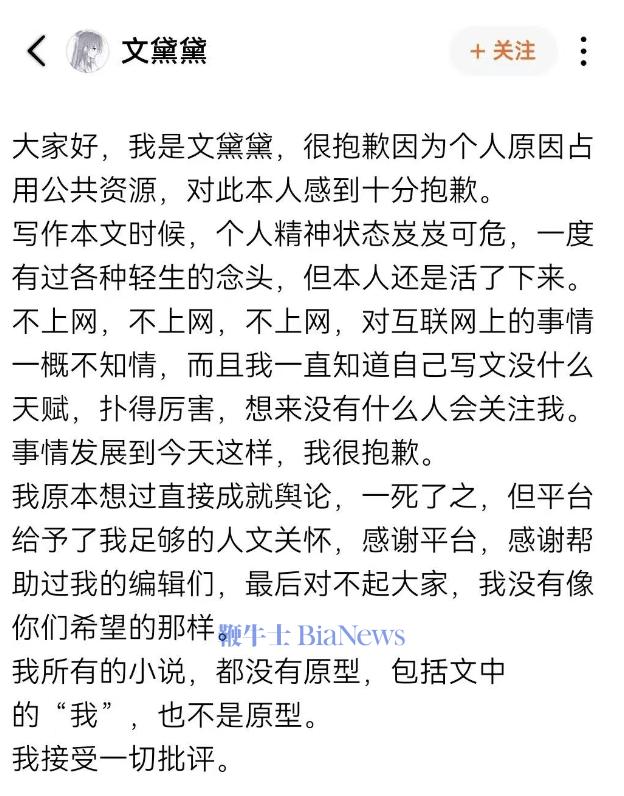 截屏2026-08-15 14.13.04.png 截屏2026-08-15 14.13.04.png