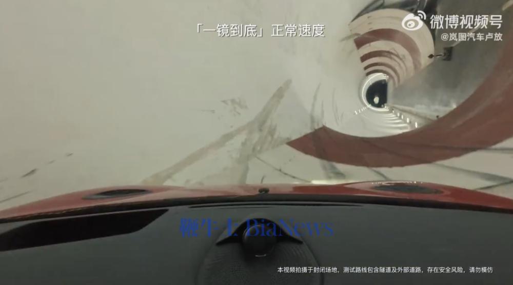 截屏2026-08-15 19.30.50.png 截屏2026-08-15 19.30.50.png