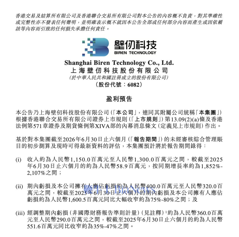 截屏2026-08-17 07.55.04.png