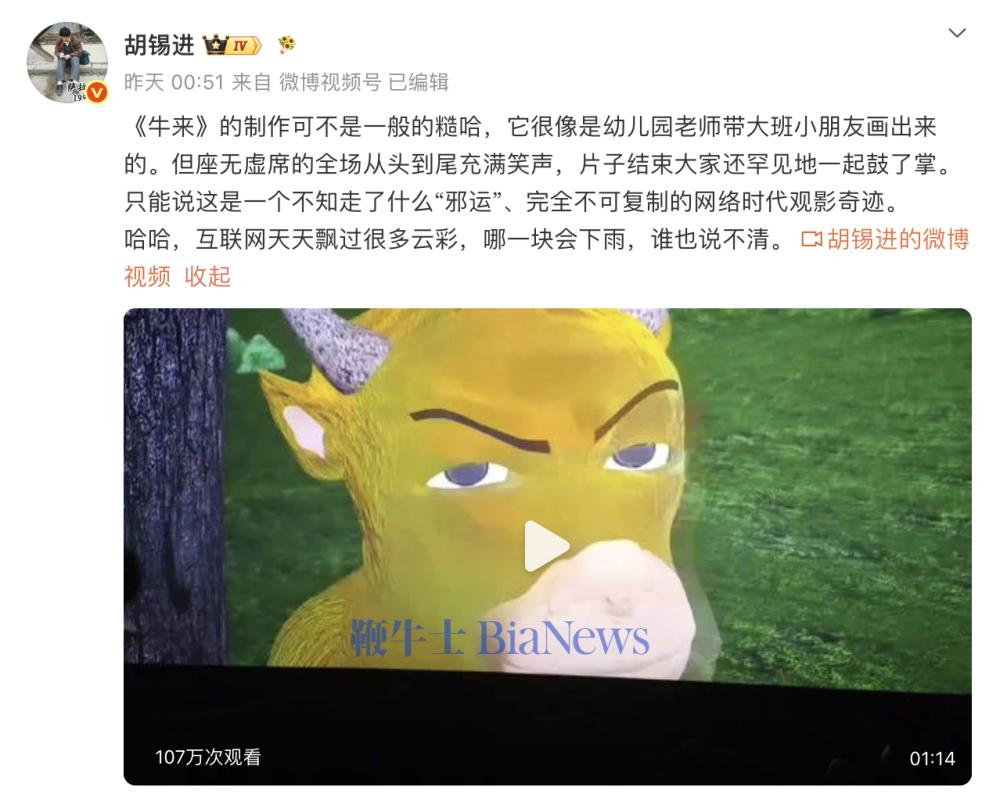 截屏2026-08-17 09.41.03.png