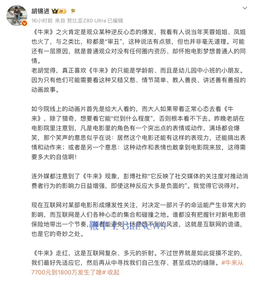 截屏2026-08-17 09.40.31.png