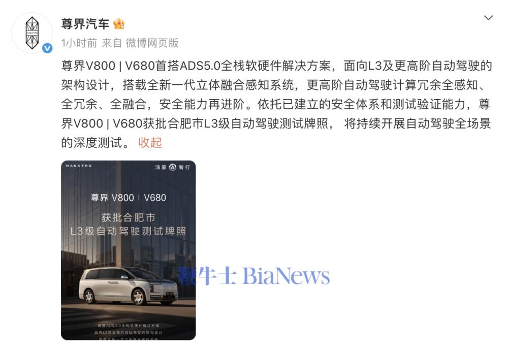 截屏2026-08-17 11.04.45.png