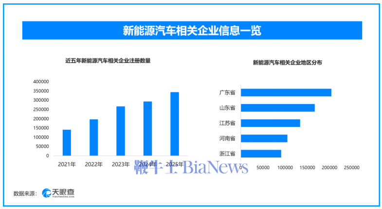 屏幕截图 2026-08-17 112443.png