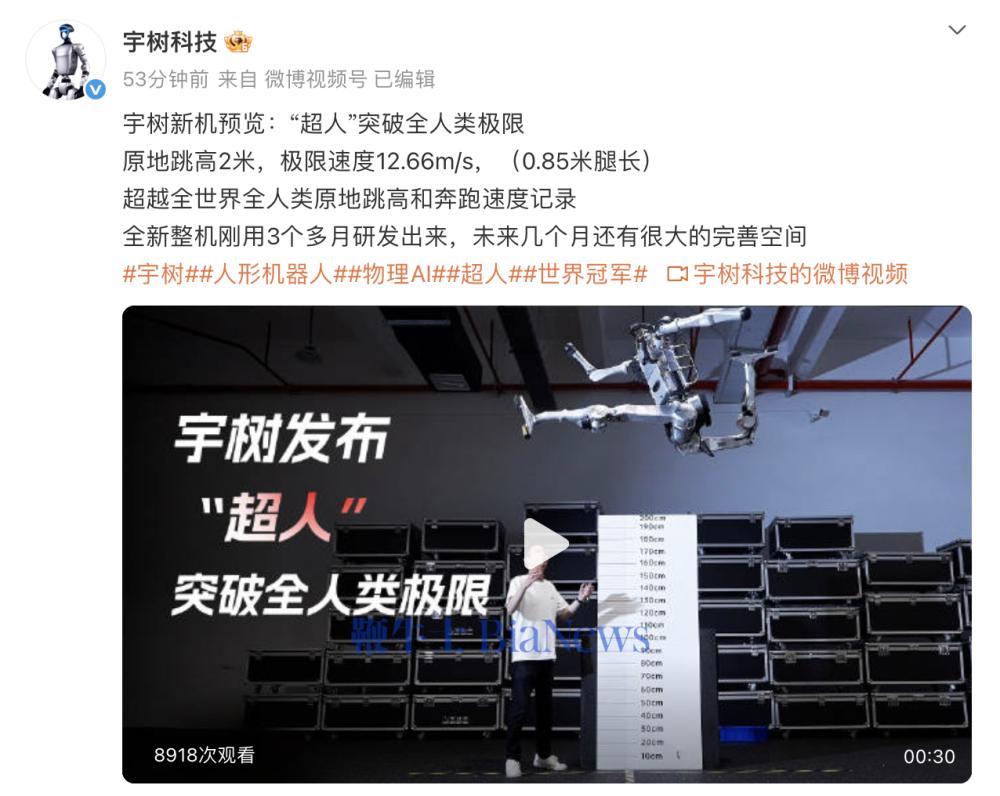 截屏2026-08-17 14.53.44.png 截屏2026-08-17 14.53.44.png