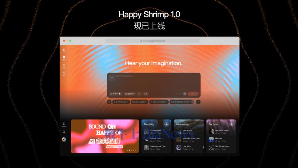 屏幕截图 2026-08-17 171253.png