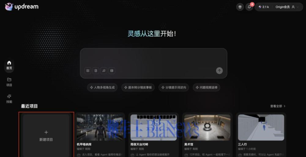 屏幕截图 2026-08-17 173143.png
