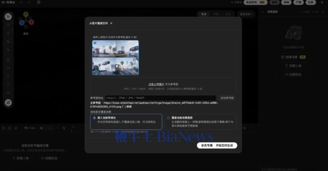 屏幕截图 2026-08-17 173310.png 屏幕截图 2026-08-17 173310.png