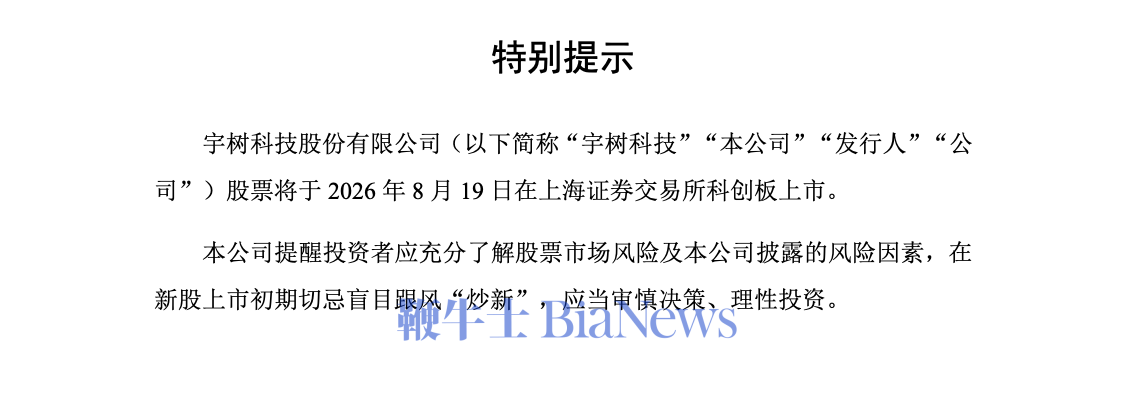 截屏2026-08-17 20.37.36.png 截屏2026-08-17 20.37.36.png
