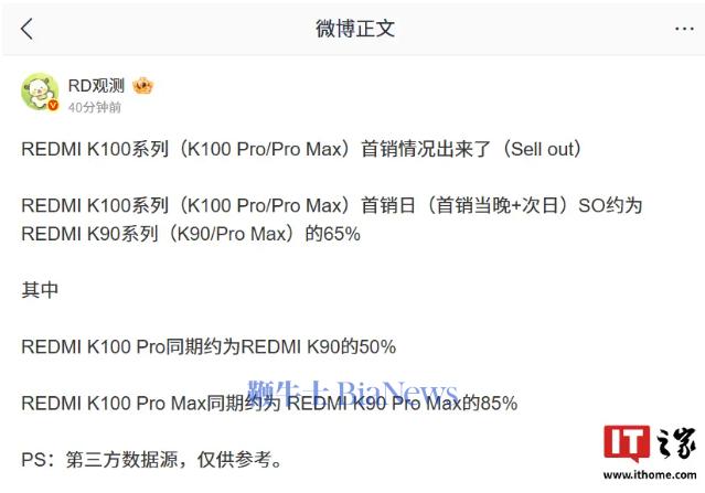 屏幕截图 2026-08-18 103855.png 屏幕截图 2026-08-18 103855.png