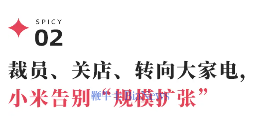 屏幕截图 2026-08-18 104035.png 屏幕截图 2026-08-18 104035.png