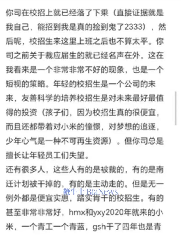 屏幕截图 2026-08-18 104108.png 屏幕截图 2026-08-18 104108.png