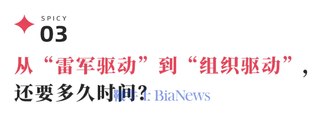 屏幕截图 2026-08-18 104138.png 屏幕截图 2026-08-18 104138.png
