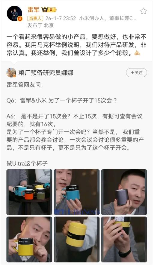 屏幕截图 2026-08-18 104215.png 屏幕截图 2026-08-18 104215.png