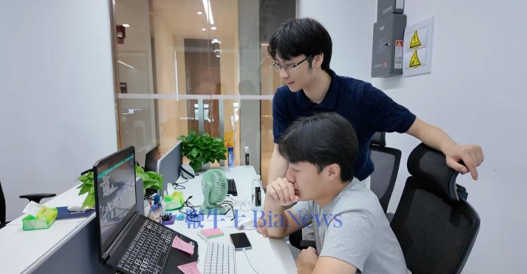 屏幕截图 2026-08-18 132856.png 屏幕截图 2026-08-18 132856.png