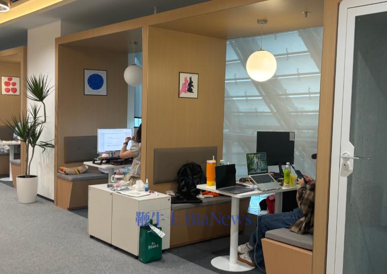 屏幕截图 2026-08-18 133036.png 屏幕截图 2026-08-18 133036.png