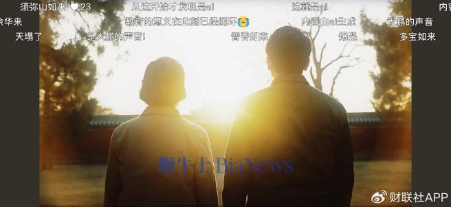 屏幕截图 2026-08-18 133225.png 屏幕截图 2026-08-18 133225.png