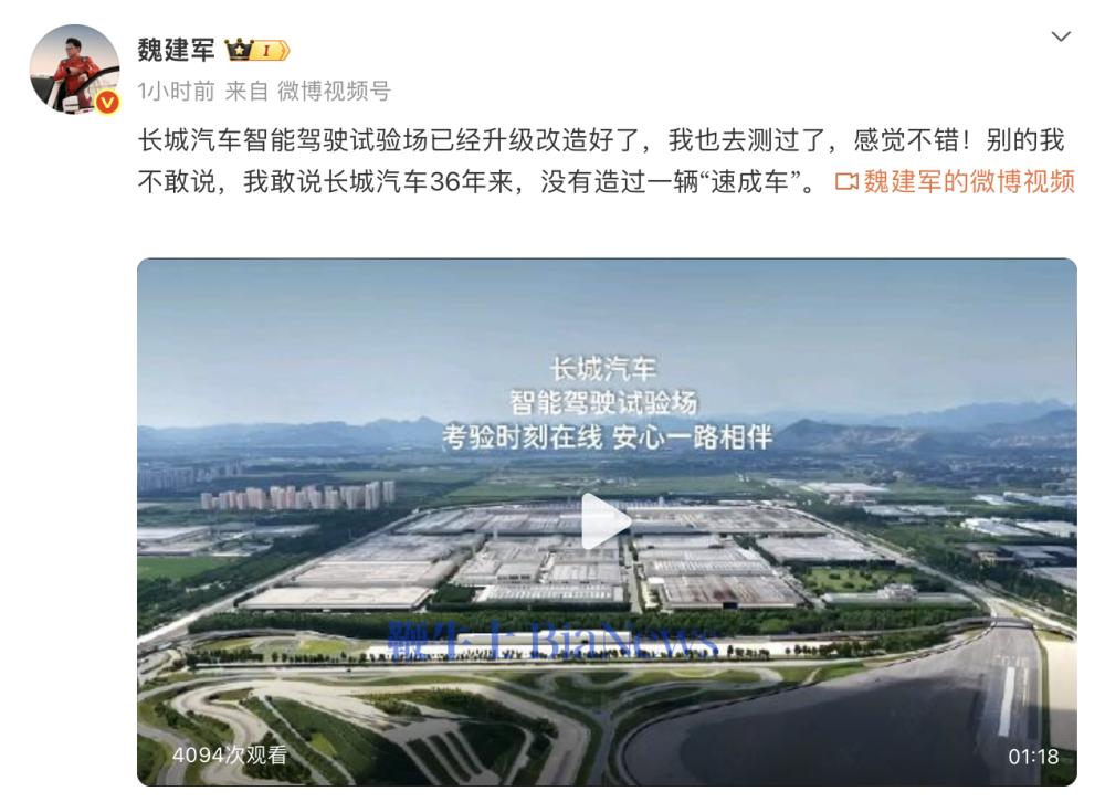 截屏2026-08-18 15.56.07.png
