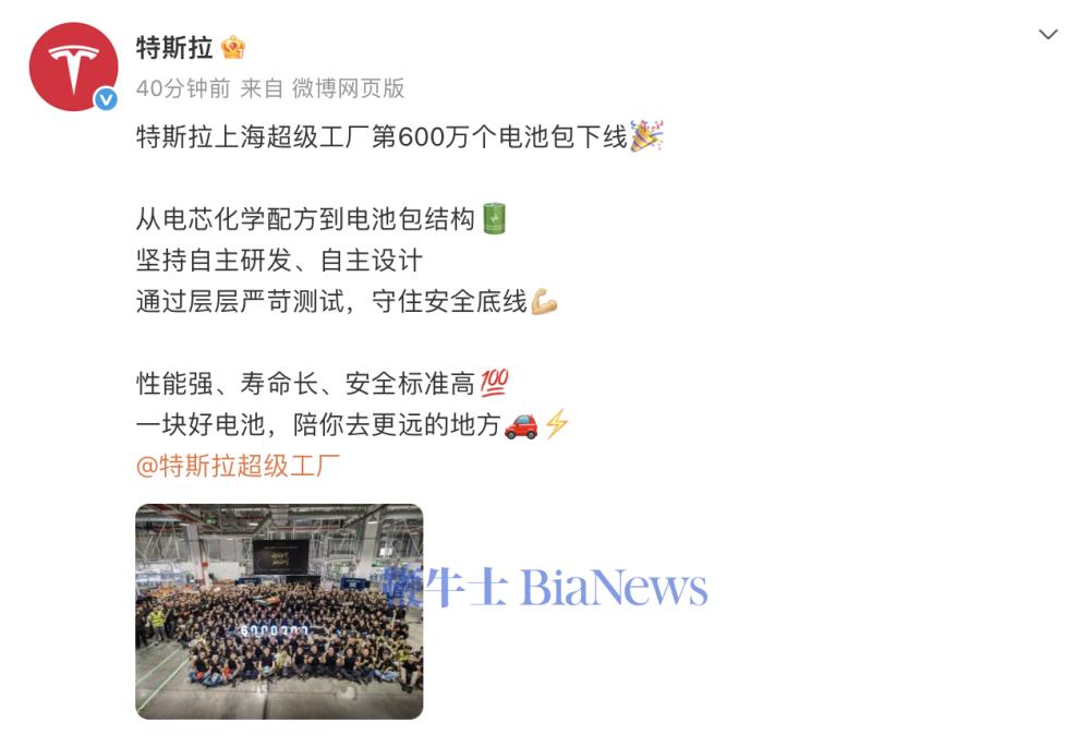 截屏2026-08-18 16.31.37.png