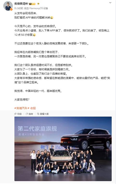 屏幕截图 2026-08-19 112343.png