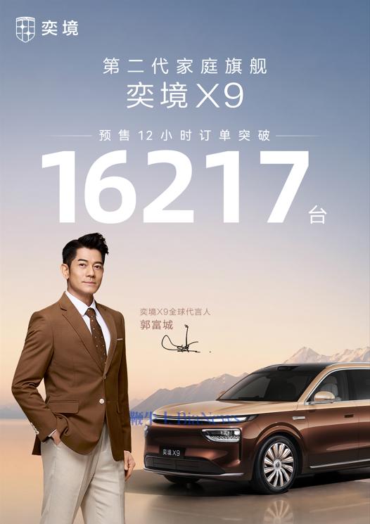 屏幕截图 2026-08-19 155313.png