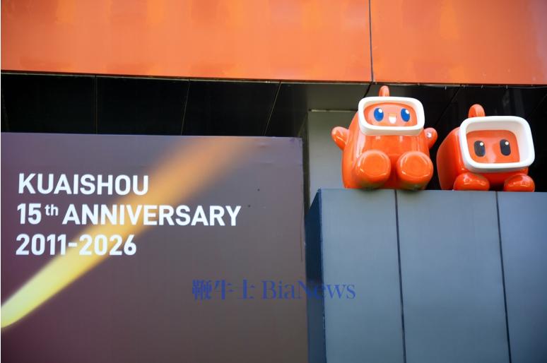 屏幕截图 2026-08-19 164037.png 屏幕截图 2026-08-19 164037.png