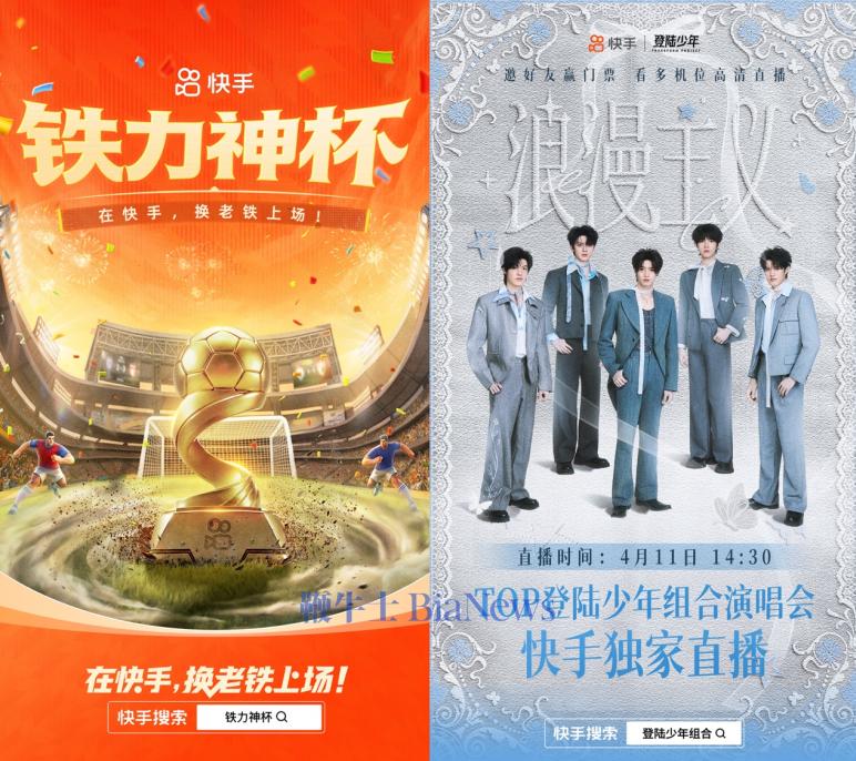 屏幕截图 2026-08-19 164016.png 屏幕截图 2026-08-19 164016.png
