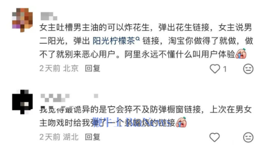 屏幕截图 2026-08-19 164831.png 屏幕截图 2026-08-19 164831.png