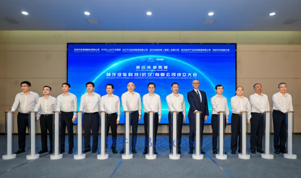 屏幕截图 2026-08-20 141737.png