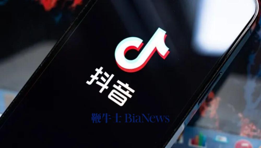 屏幕截图 2026-08-20 144900.png