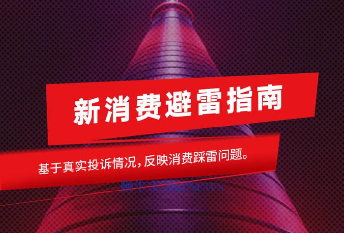 屏幕截图 2026-08-21 1435421.png 屏幕截图 2026-08-21 143542.png