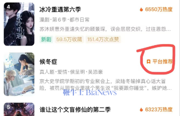 屏幕截图 2026-08-21 162348.png 屏幕截图 2026-08-21 162348.png