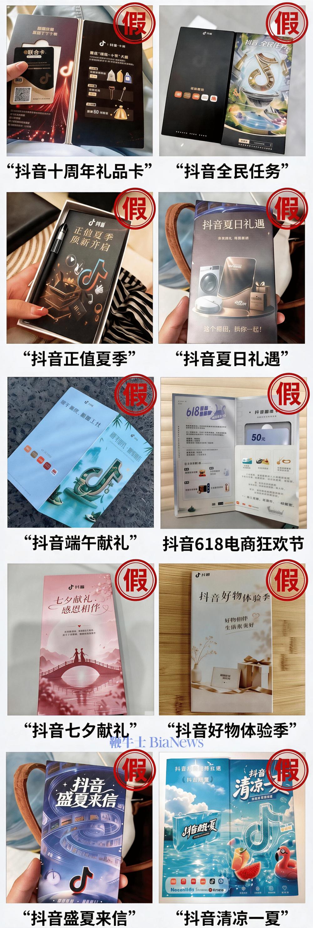微信图片_2026-08-21_172932_508.png 微信图片_2026-08-21_172932_508.png