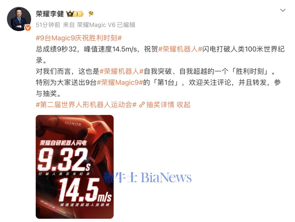 截屏2026-08-22 14.16.51.png 截屏2026-08-22 14.16.51.png