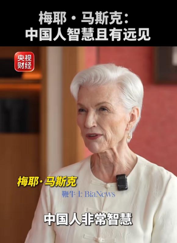 屏幕截图 2026-08-24 150846.png 屏幕截图 2026-08-24 150846.png