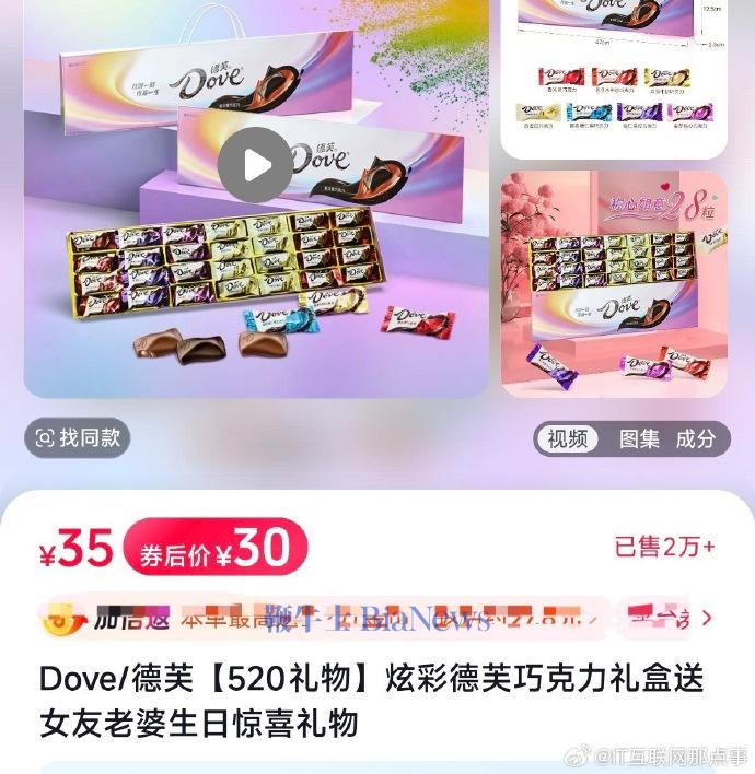 6da17e26gy1igfwc6q06bj20xc0y7wno.jpg 6da17e26gy1igfwc6q06bj20xc0y7wno.jpg