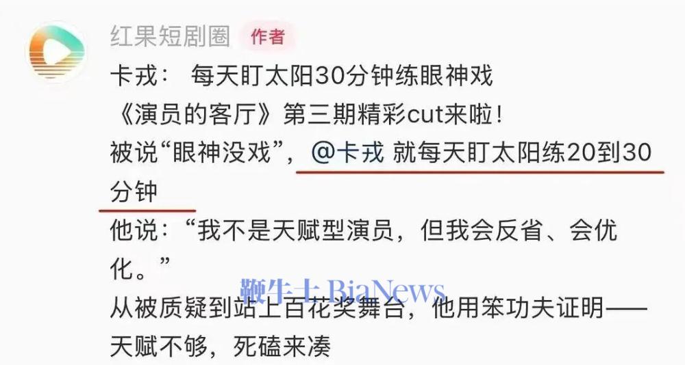 屏幕截图 2026-08-25 180433.png