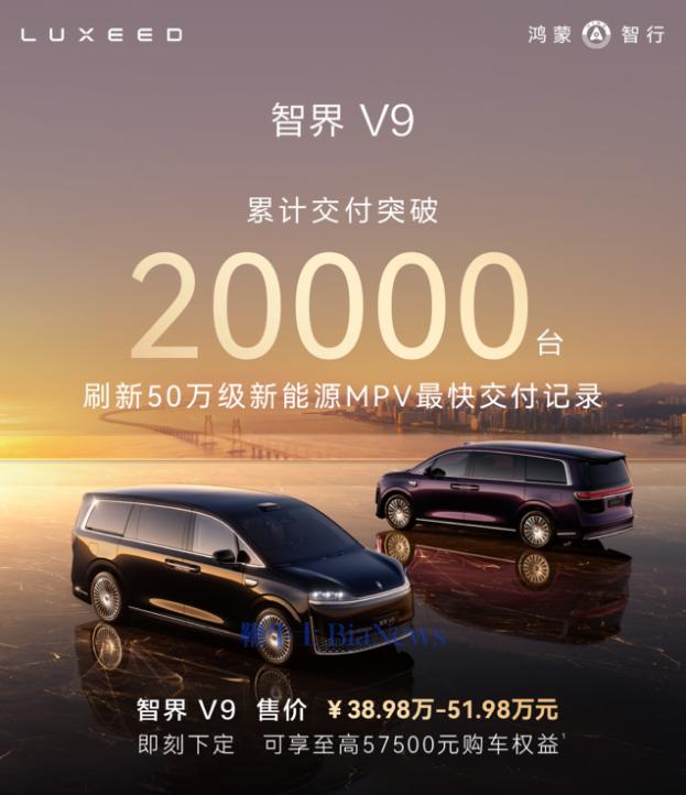 屏幕截图 2026-08-25 181206.png 屏幕截图 2026-08-25 181206.png