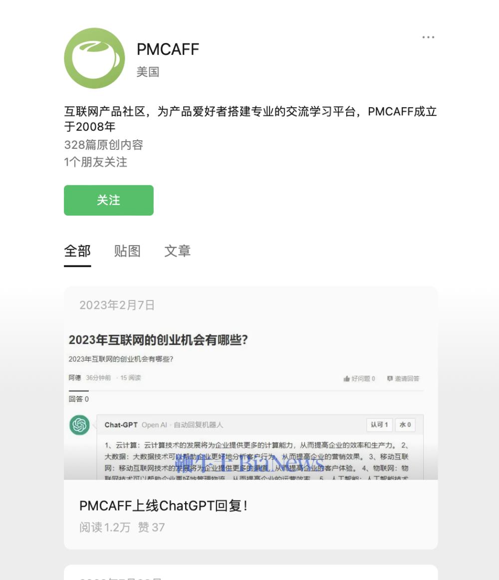 截屏2026-08-26 12.11.39.png 截屏2026-08-26 12.11.39.png