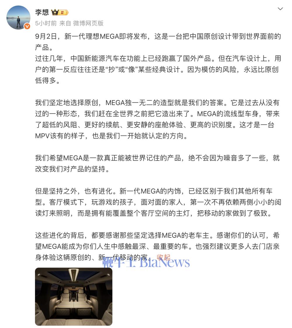 截屏2026-08-26 15.07.26.png 截屏2026-08-26 15.07.26.png