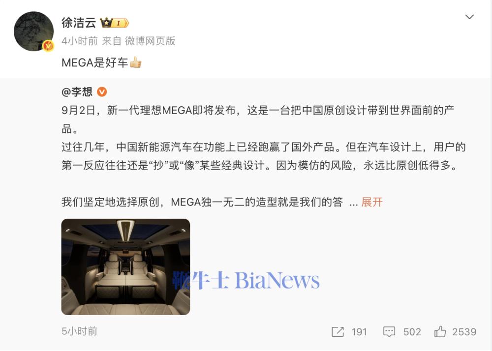 截屏2026-08-26 15.07.37.png 截屏2026-08-26 15.07.37.png