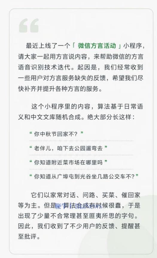 屏幕截图 2026-08-26 162646.png