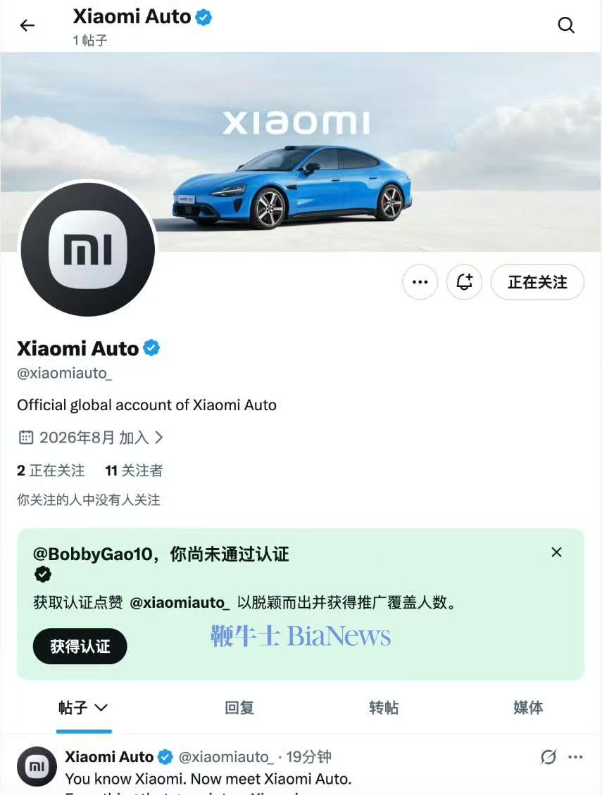 微信图片_20260826182420_2223_10.jpg