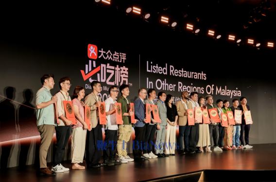 屏幕截图 2026-08-26 184834.png