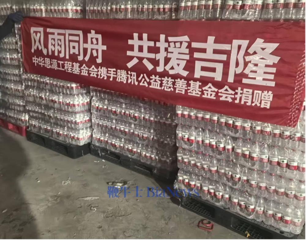 图片4.jpg 图片4.jpg