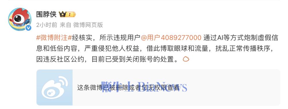 截屏2026-08-28 13.28.18.png 截屏2026-08-28 13.28.18.png