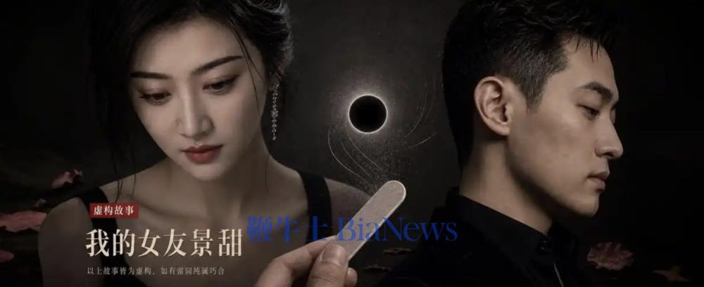 截屏2026-08-28 14.05.12.png 截屏2026-08-28 14.05.12.png