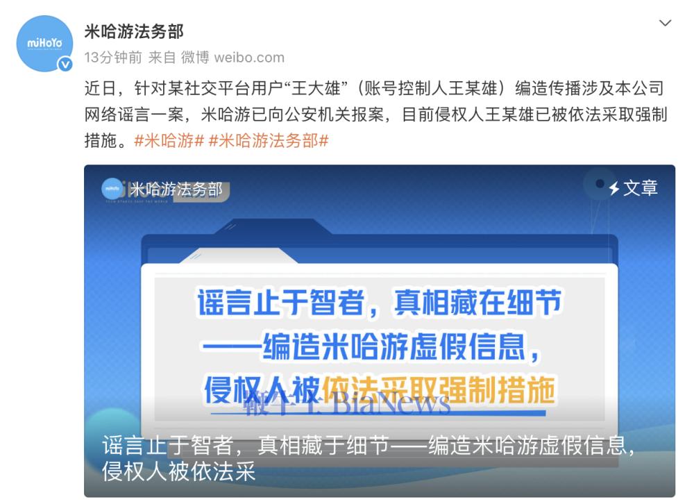 截屏2026-08-28 14.19.44.png 截屏2026-08-28 14.19.44.png