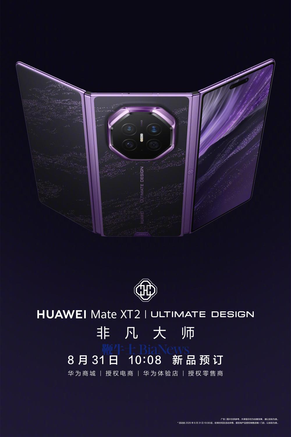 0020sXlVly1igm1tvwjdaj62bc3gzqv602.jpg